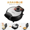Cross-border 135 egg roll machine, sandwich machine, egg roll skin, ice cream skin, household electric griddle, ice cream cone DIY Application Scenario